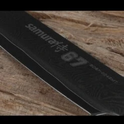 Samura Damascus 67 Slicing Tanto -Campfire Essentials Shop tc sd67 0046mtdet2 1 20404.1587419257