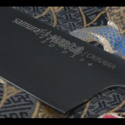 Samura Okinawa Nakiri 6 Samura Okinawa Nakiri -Campfire Essentials Shop tc so 0174det 04216.1587729556